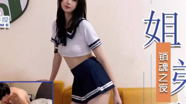 sawy326爸妈没回家弟弟偷看姐姐换衣服